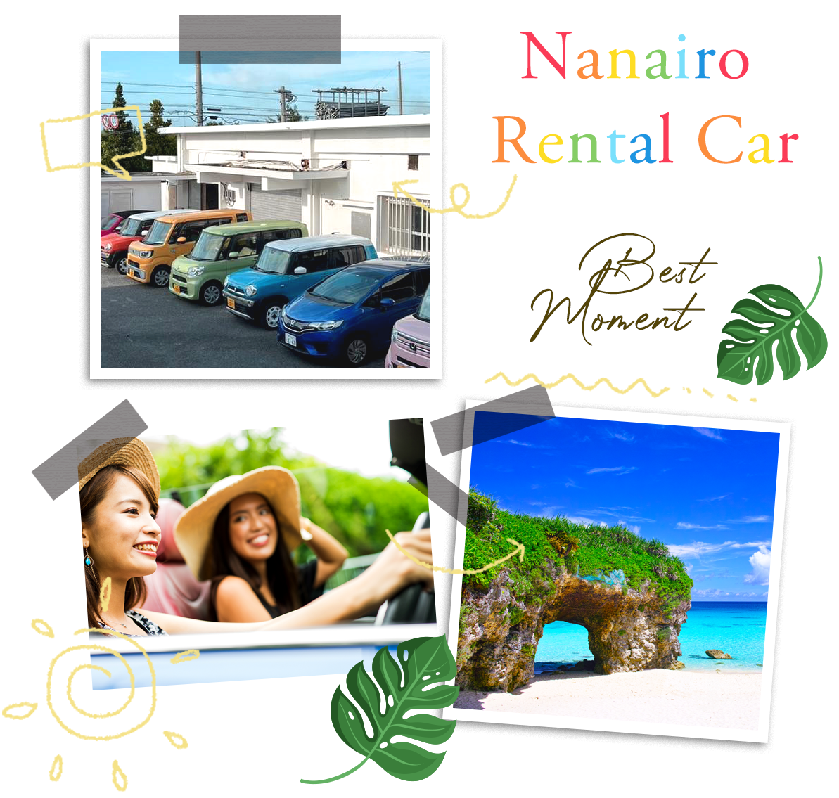 スタッフの手厚いサポート